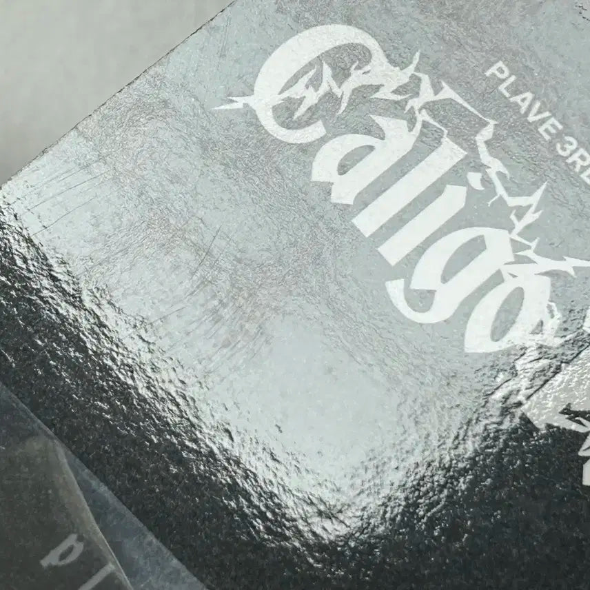 플레이브 YG 셀렉트 미공포 일괄 양도