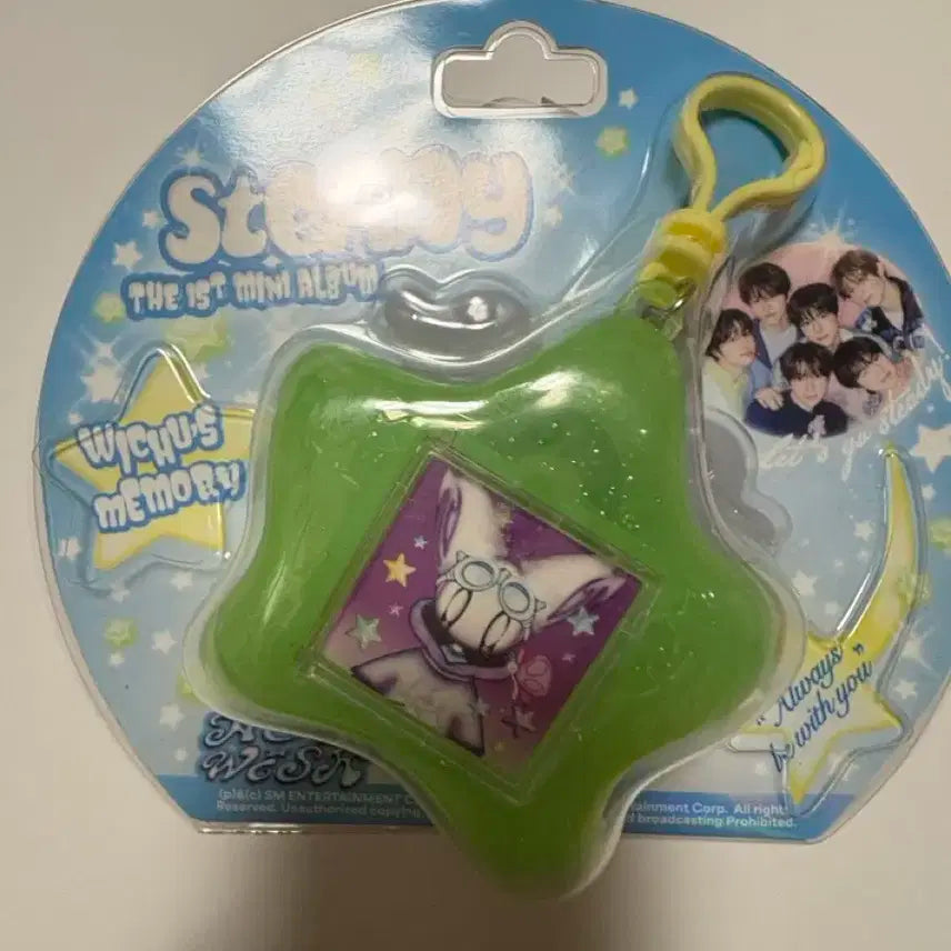 엔시티 위시 스테디 키링 앨범 시온 버전