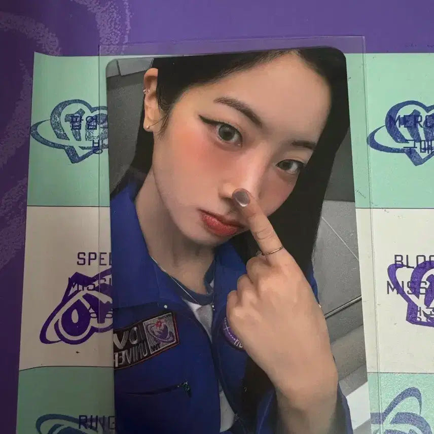 트와이스 10주년 팝업 입장 포카 다현 twice pc