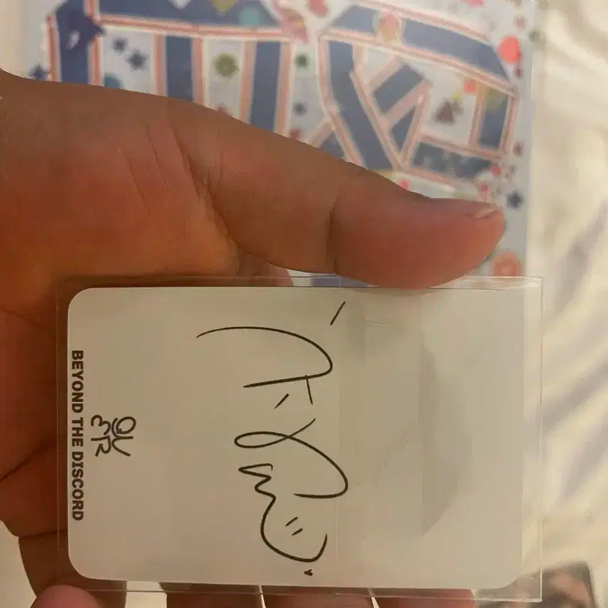 qwer 흰수염고래 한정 lp 일본300장 한정 특전 포카 포함 택포