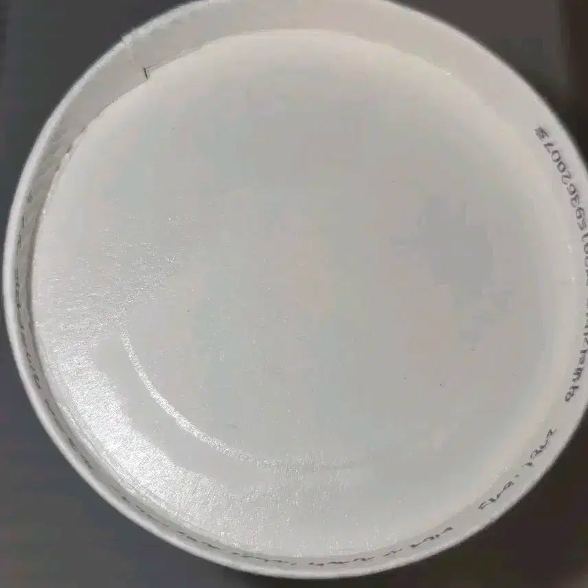 몬스타엑스 기현 생카 컵홀더