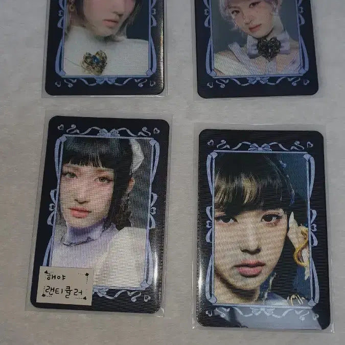 아이브 해야 랜티큘러 세트 판매