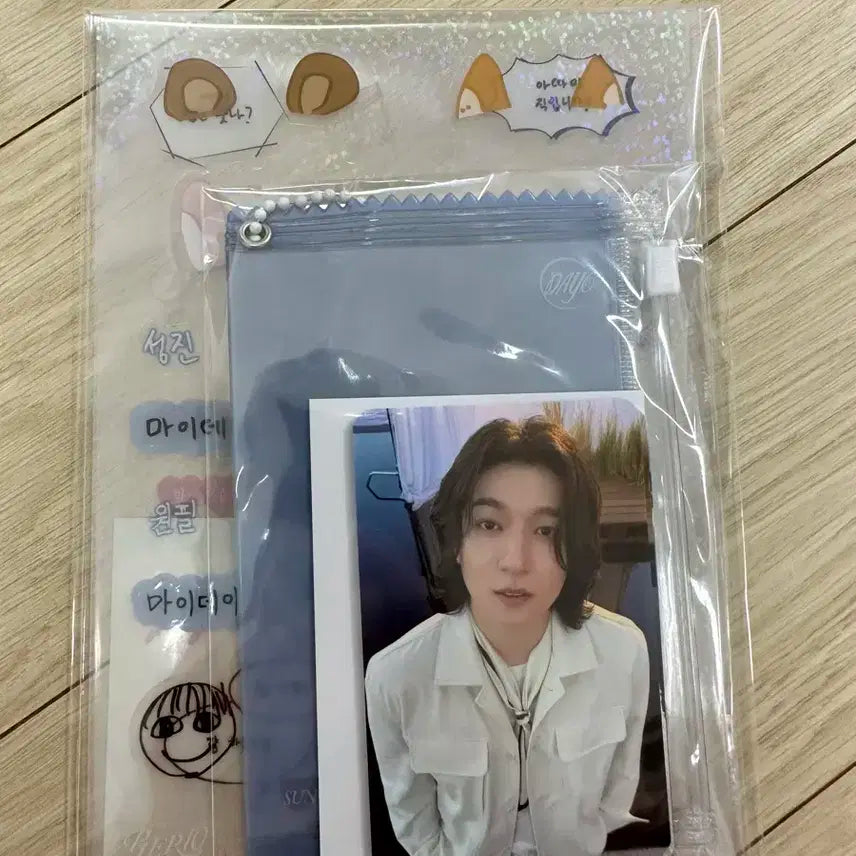 데이식스 포토데코세트