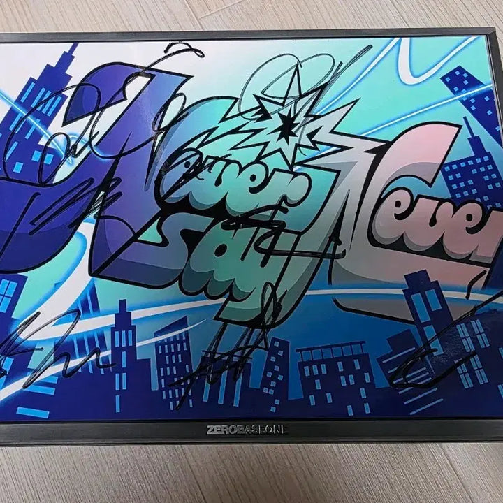 제로베이스원 ZEROBASONE 싸인 앨범