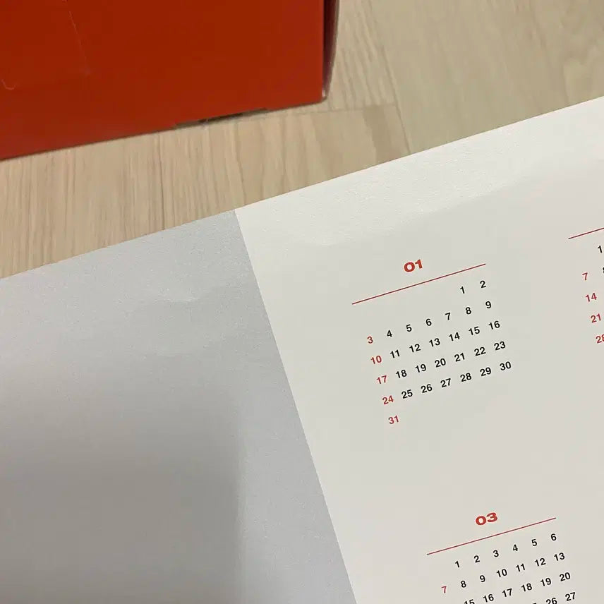 아스트로 2021 시그 시즌그리팅 ready ver.