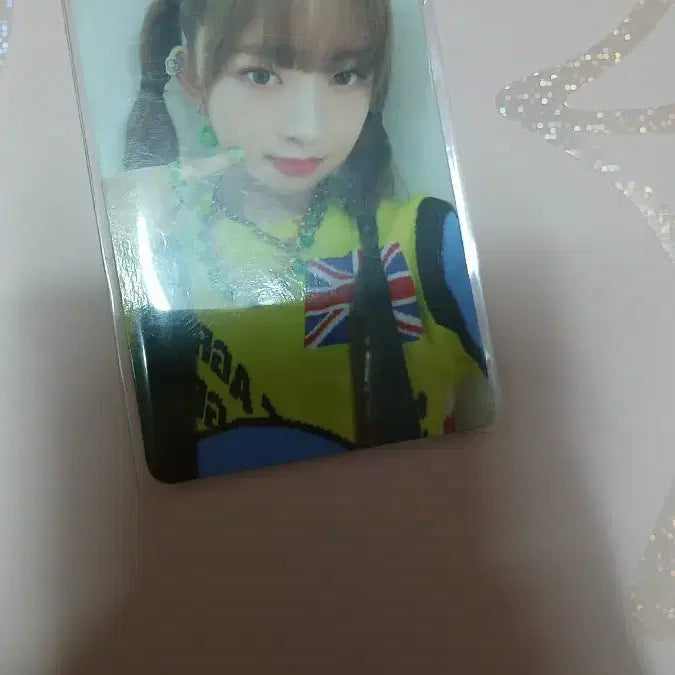 아이브레이 에프터라이크 포카 판매