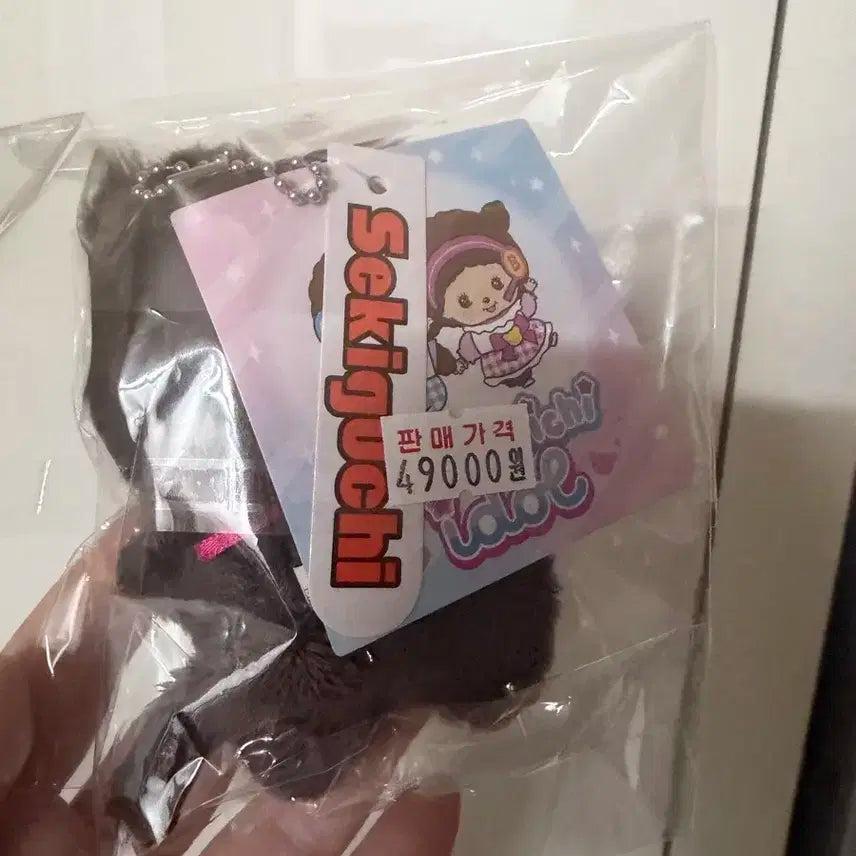 몬치치 베비치치 아이돌 새상품