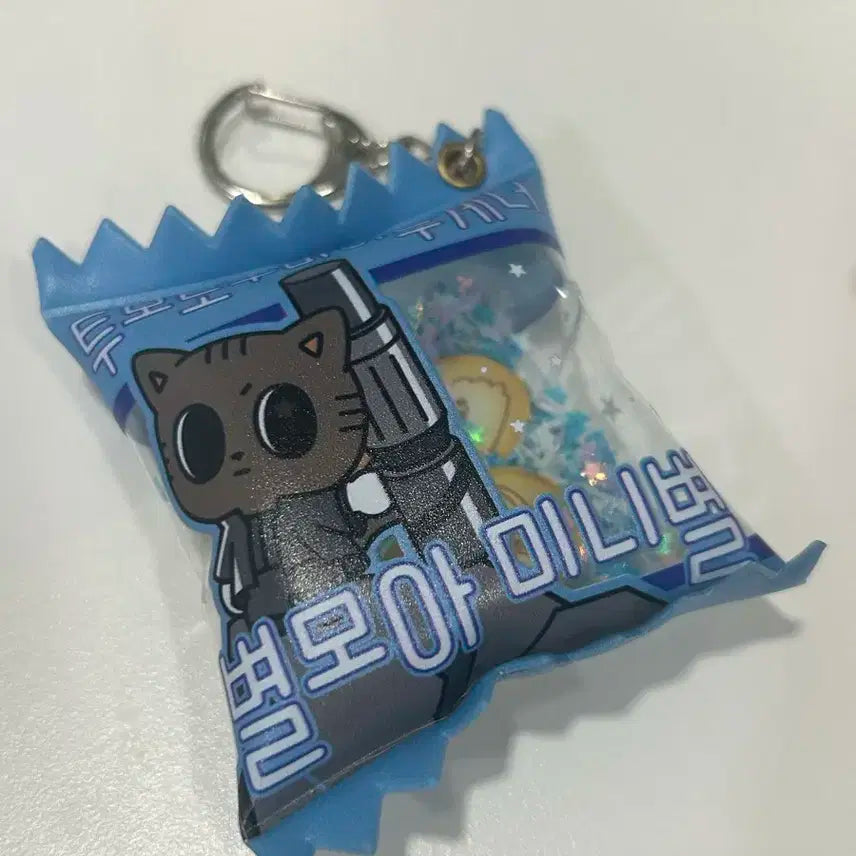 투바투 씨유 별모아 다고냥 키링