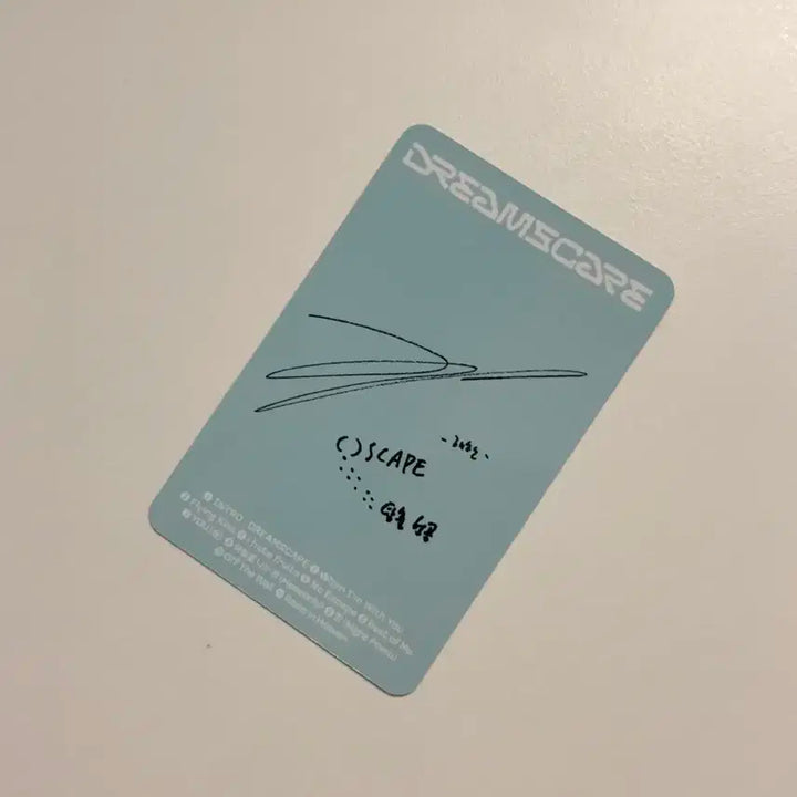 엔시티 드림 스미니 해찬 포카 양도 / 웬암윗유 일이칠 미개봉 앨범 앨포