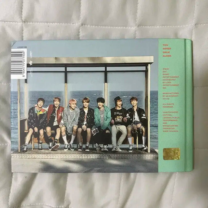 BTS You Never Walk Alone 앨범