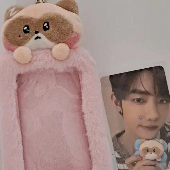 제베원 제로니 홈파티 하니니 포카키링