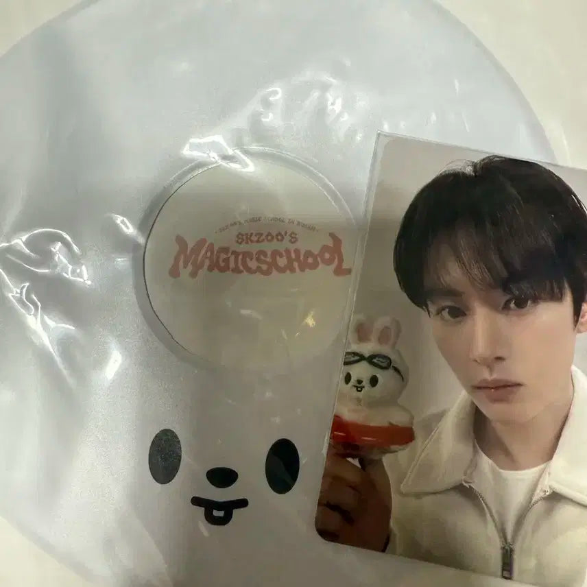 [미사용] 스키즈 리노 스키주 리빗 튜브