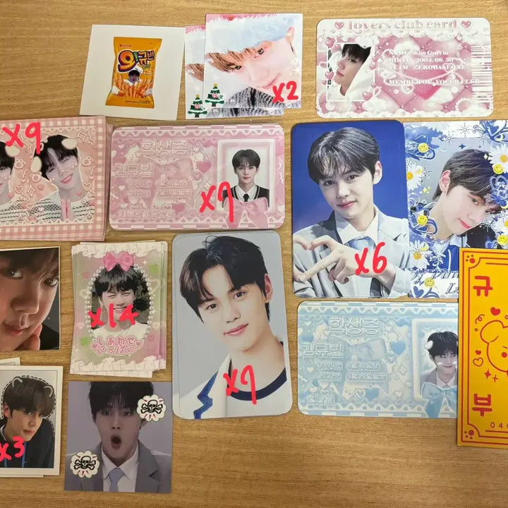 제로베이스원 김규빈 비공굿일괄판매