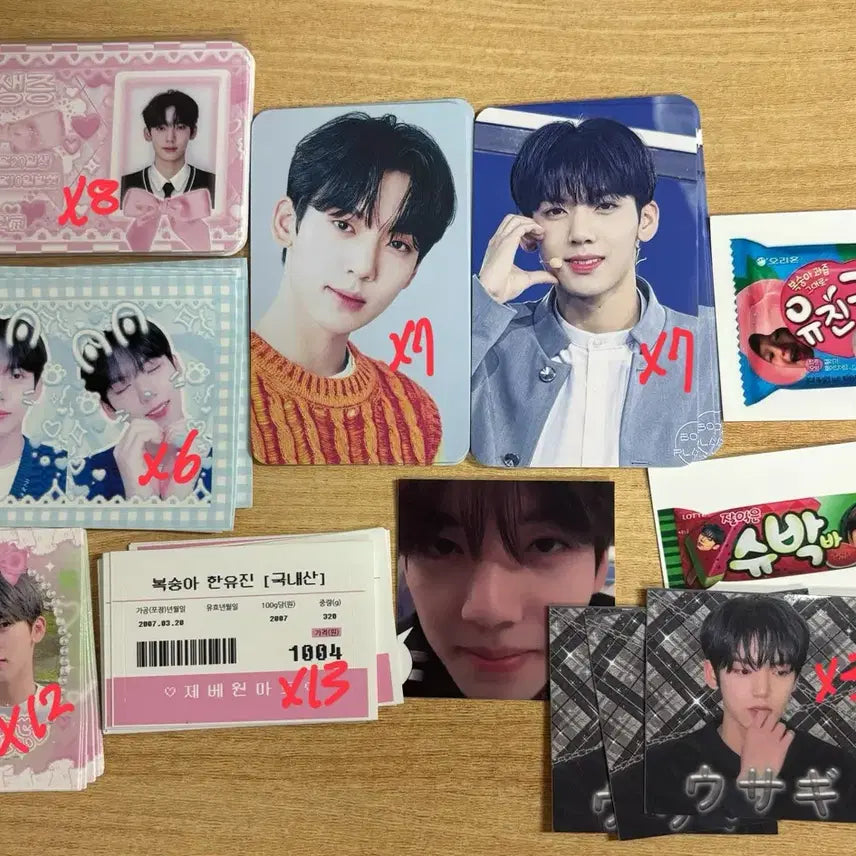 제로베이스원 한유진 비공굿일괄판매