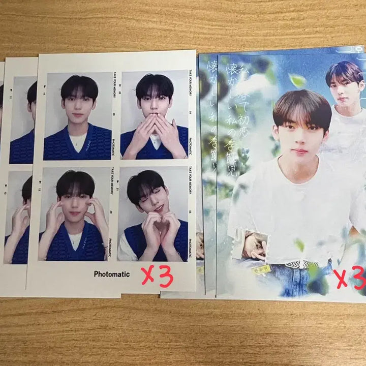 제로베이스원 한유진 비공굿일괄판매