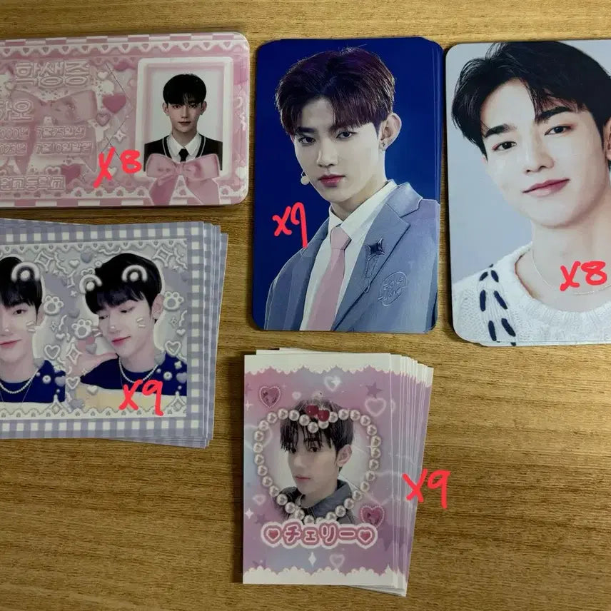 제로베이스원 장하오 비공굿 일괄판매