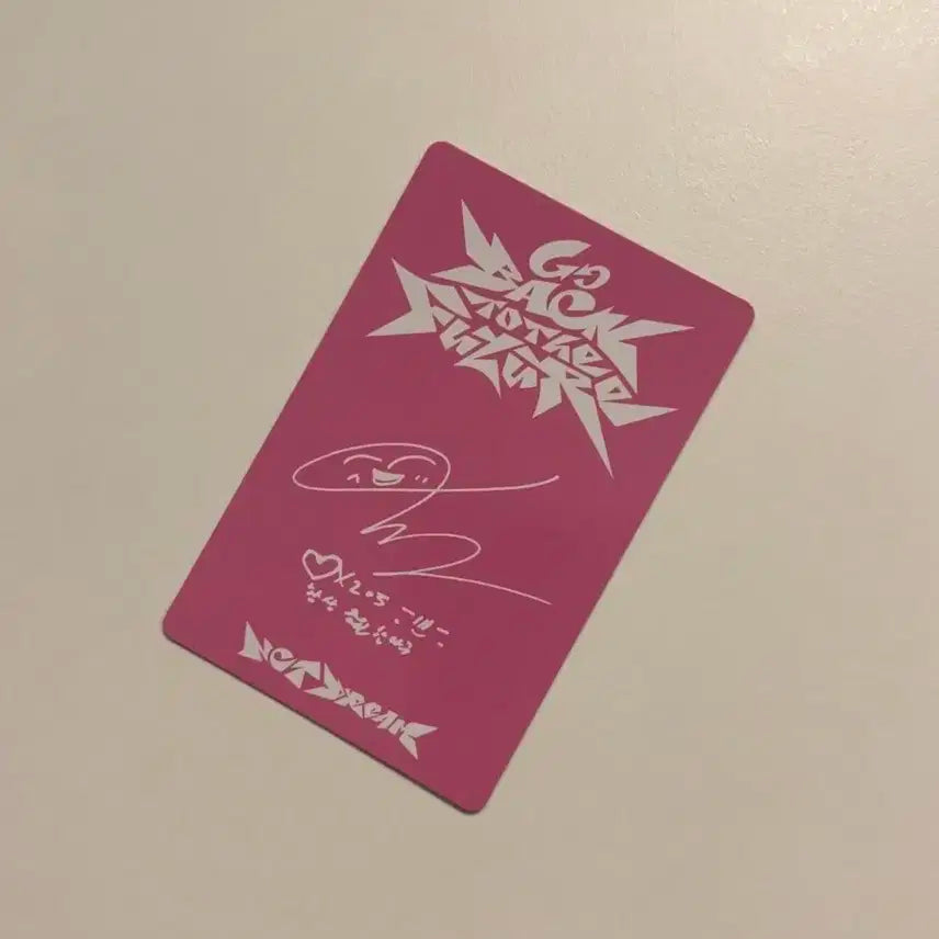 엔시티 드림 디지팩 지성 포카 양도 / BTTF 앨포 백투더퓨처