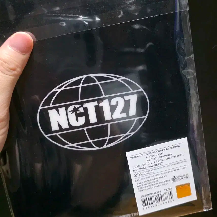 NCT127 2025시그 정우 포토팩(미개봉)