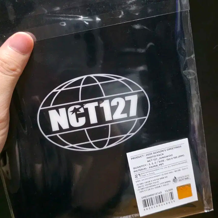 NCT127 2025시그 정우 포토팩(미개봉)