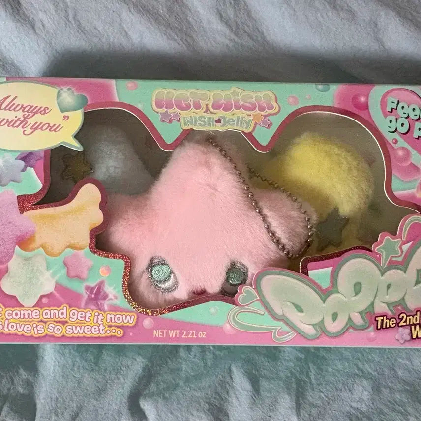 엔시티 위시 팝츄 풀 시온