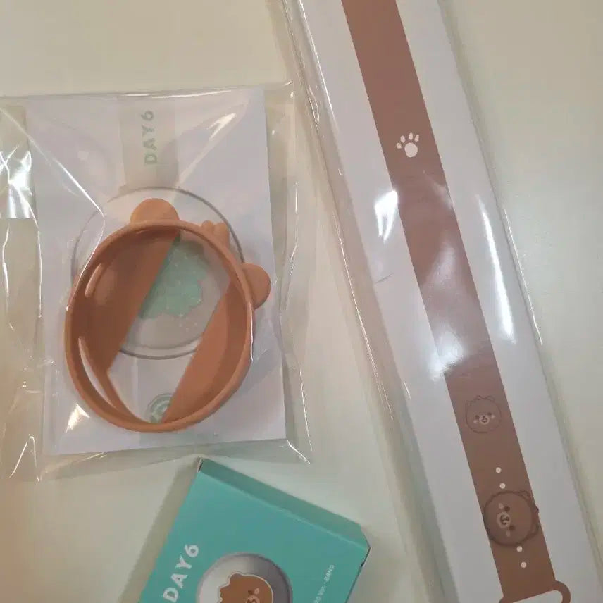 데이식스 쁘띠멀즈 방 커스텀 세트