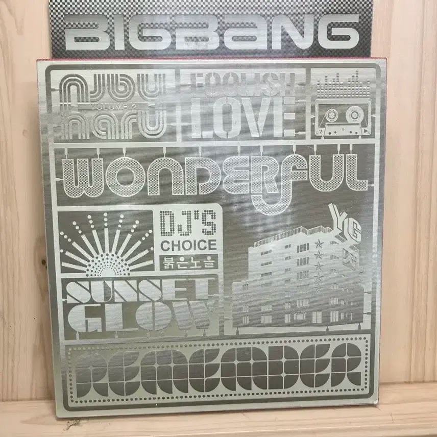 빅뱅 싸인,홍보앨범,리멤버,정규2집,2008년초판