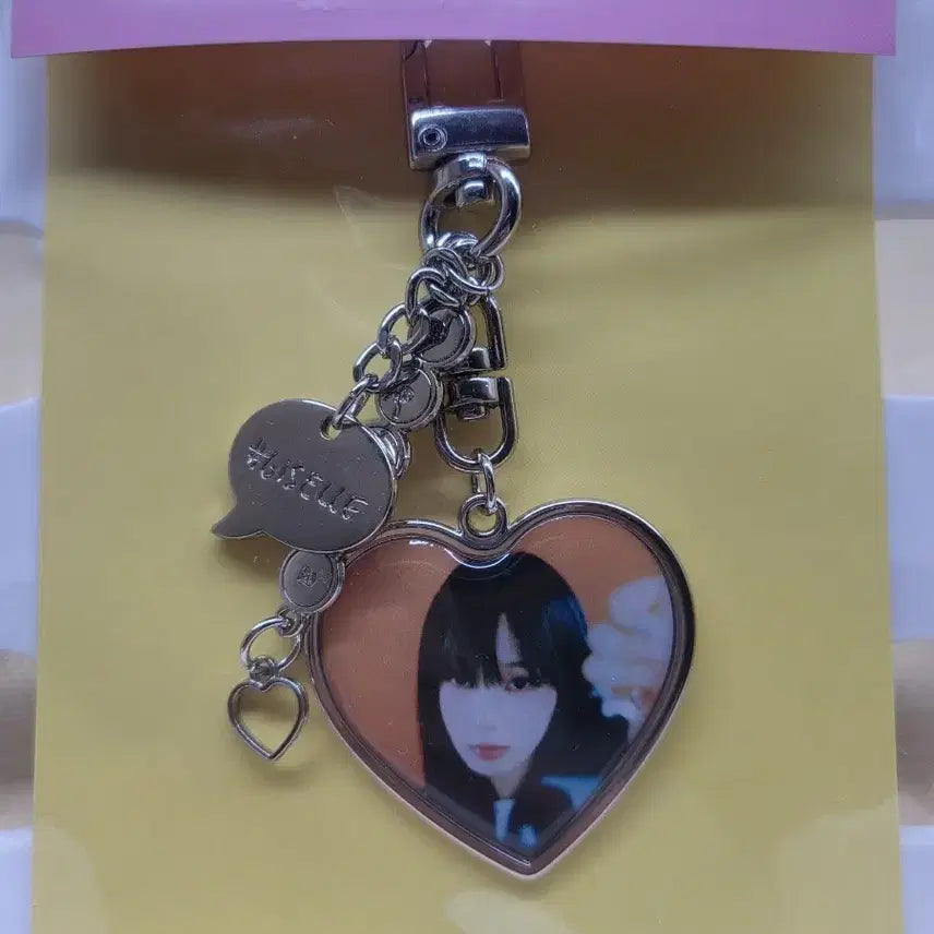 에스파 지젤 potd 키링