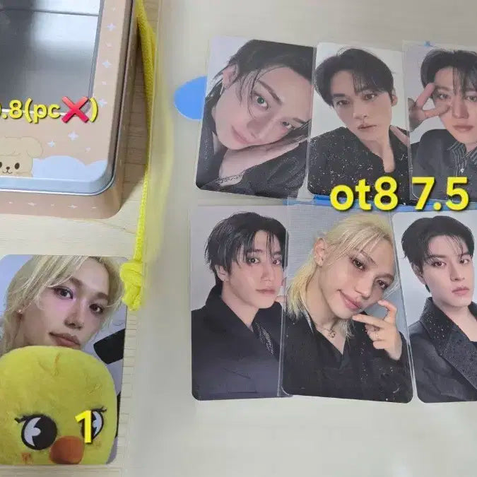 스트레이키즈 스테이존,엠디 포카 양도