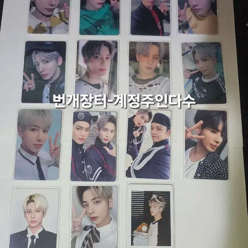 투바투 태현 포토카드 일괄 TXT 태현 포토카드 일괄