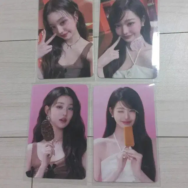 장원영 딥앤로우 포카