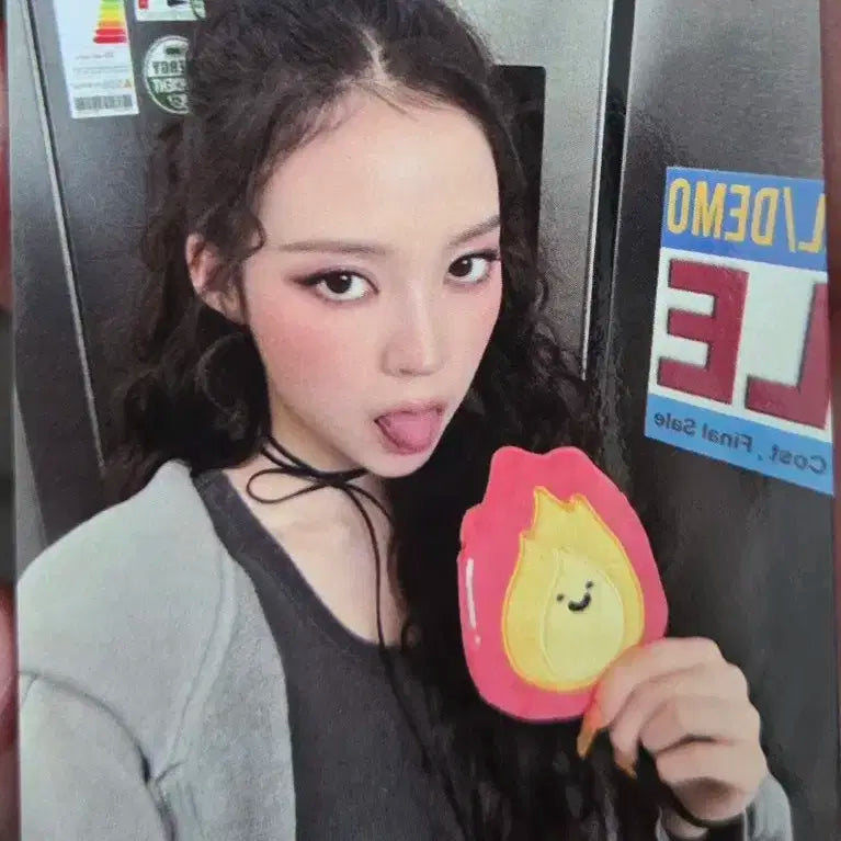 미야오 MEOVV 2주차 나린 공방 포카