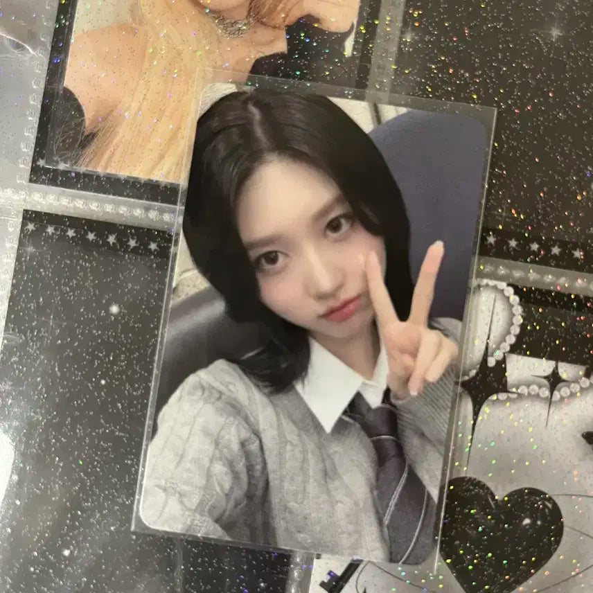 아이브 스위치 사운드웨이브 가을