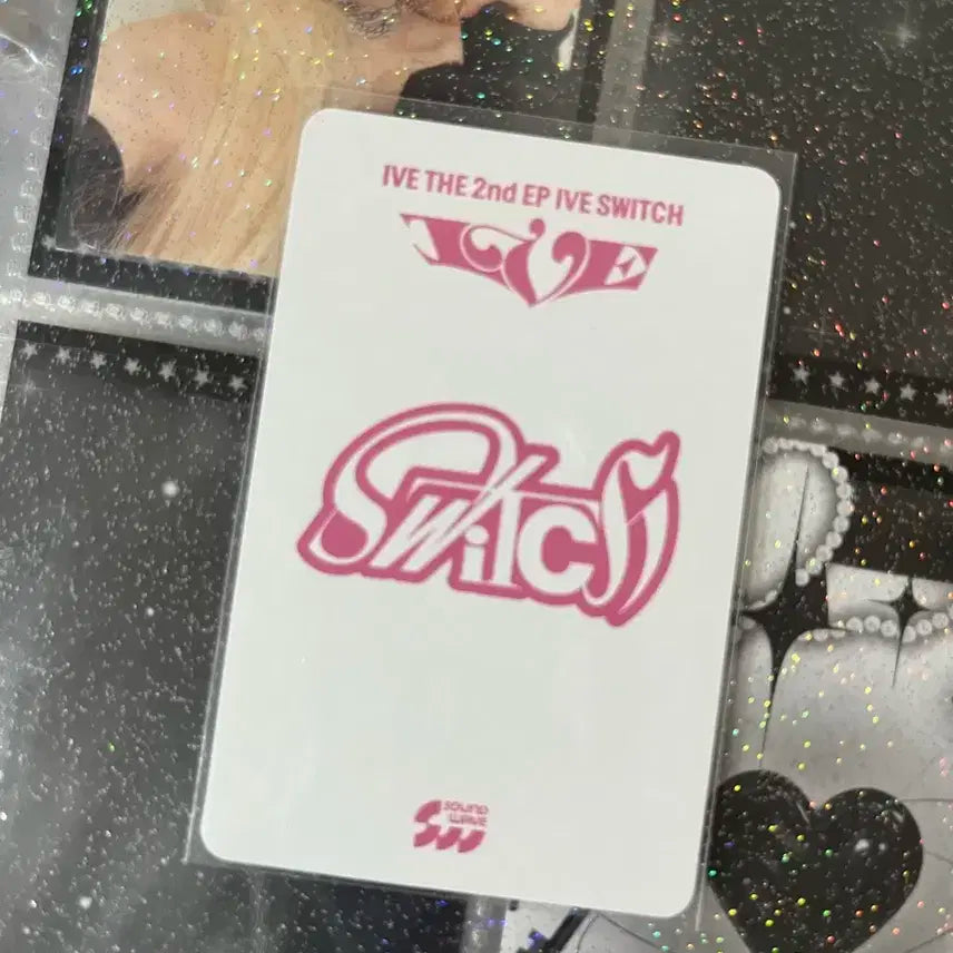 아이브 스위치 사운드웨이브 가을