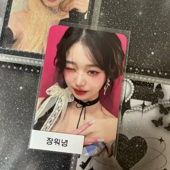 아이브 엠파시 위드뮤 원영