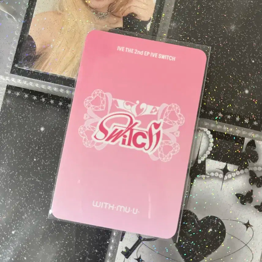 아이브 스위치 위드뮤 가을