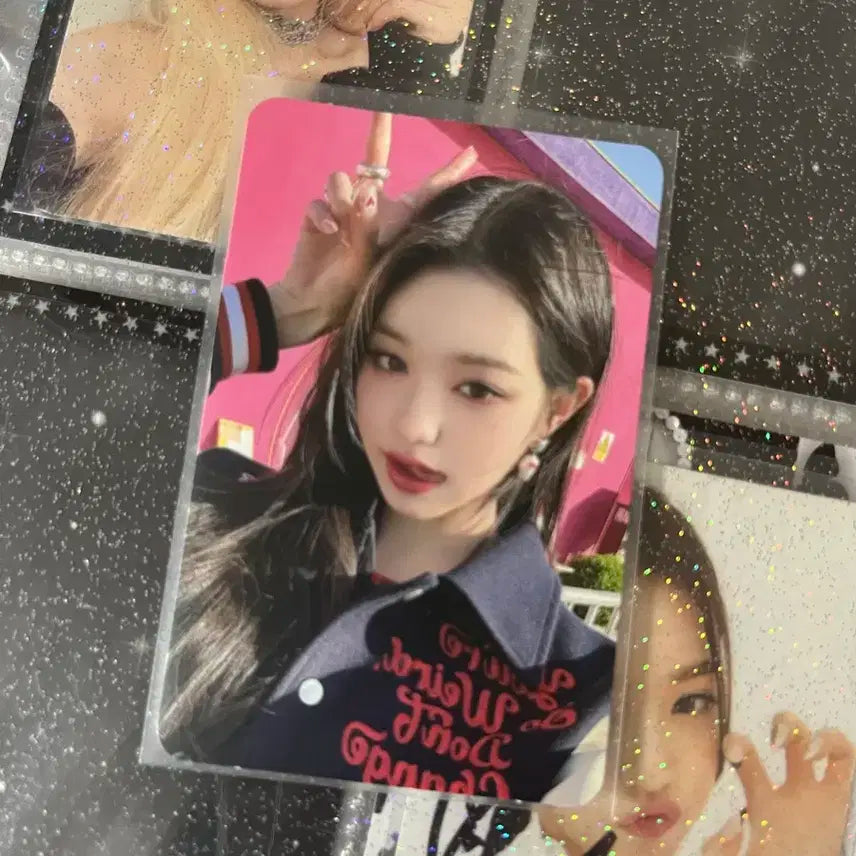 아이브 아이엠 원영