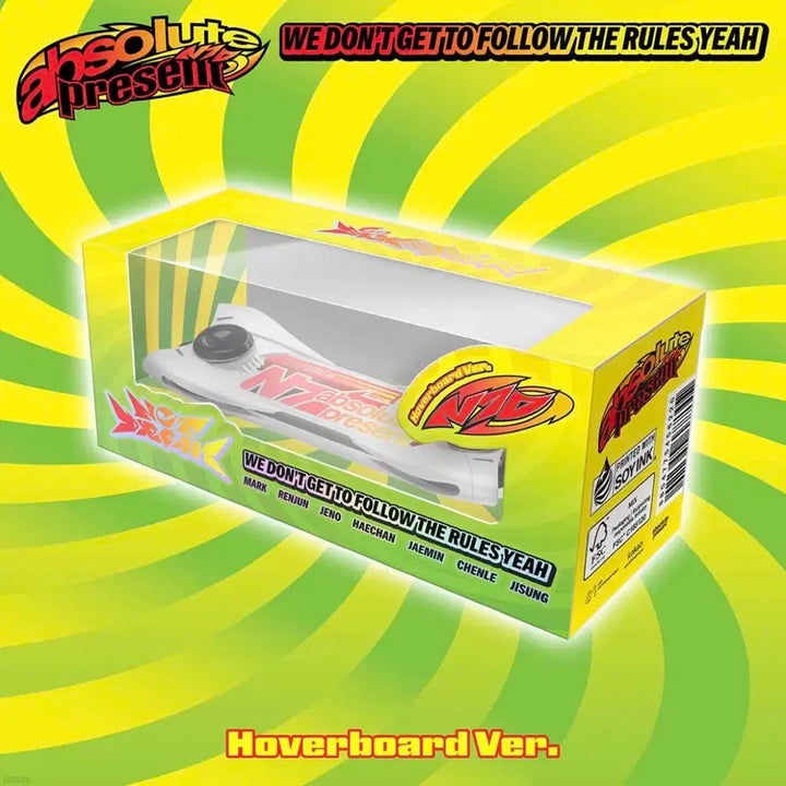 [미개봉] 엔시티 드림 호버보드 앨범 키링