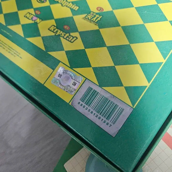 오마이걸 7집 nonstop 싸인 멘트 비매 앨범