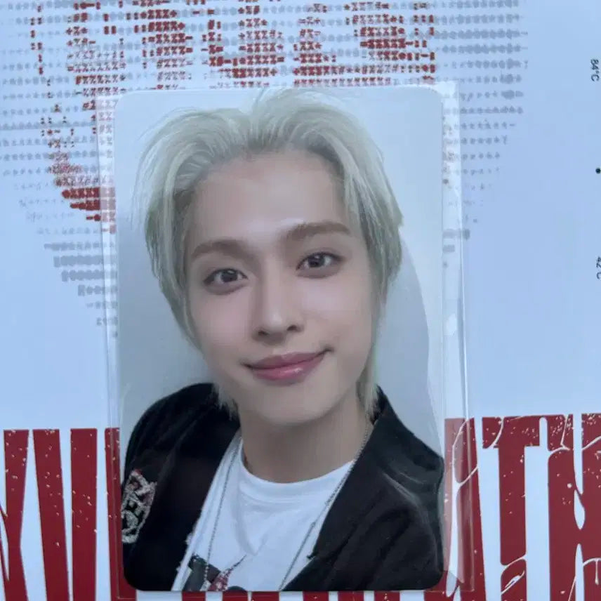 엑디즈 공방포카 가온 지석 양도