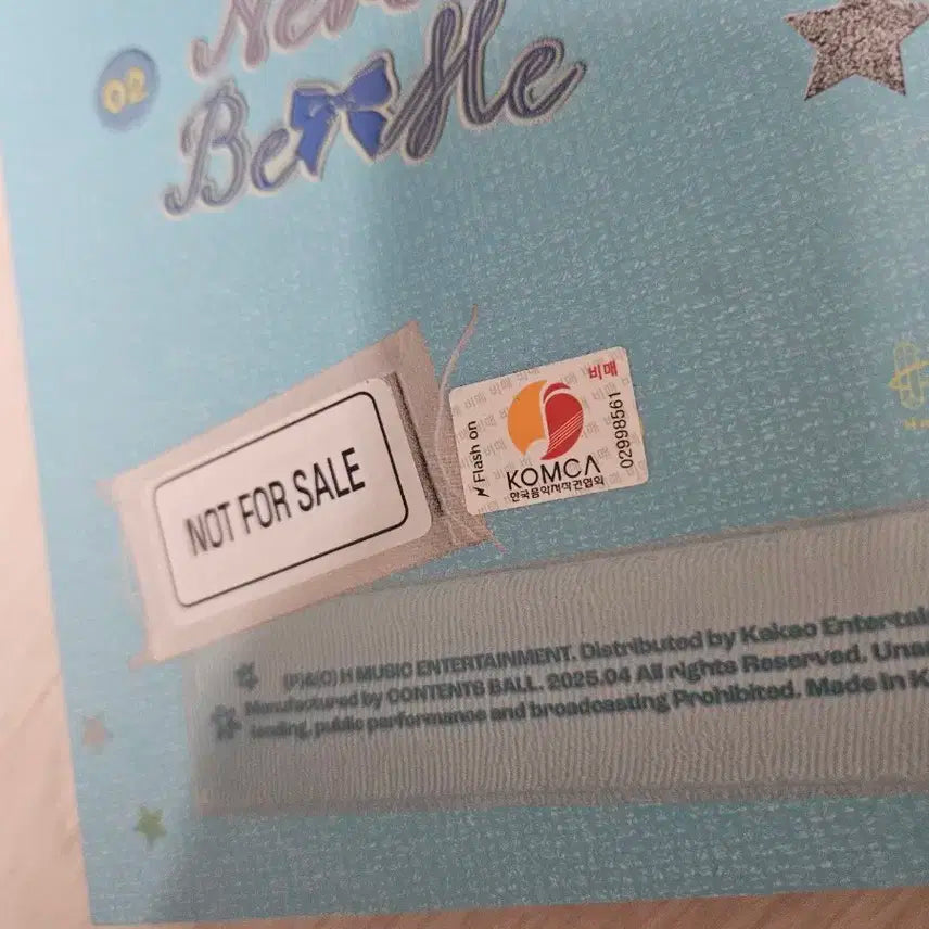 힛지스 HITGS 1집 싸인 포카 비매앨범