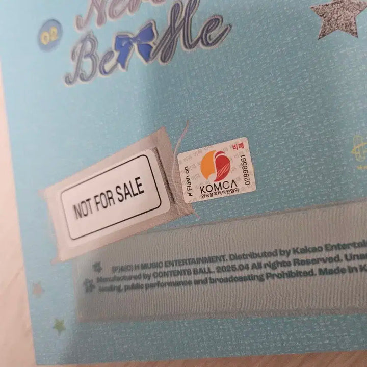 힛지스 HITGS 1집 싸인 포카 비매앨범