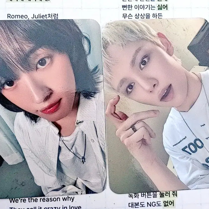 AxMxP 공방 포카 양도합니다