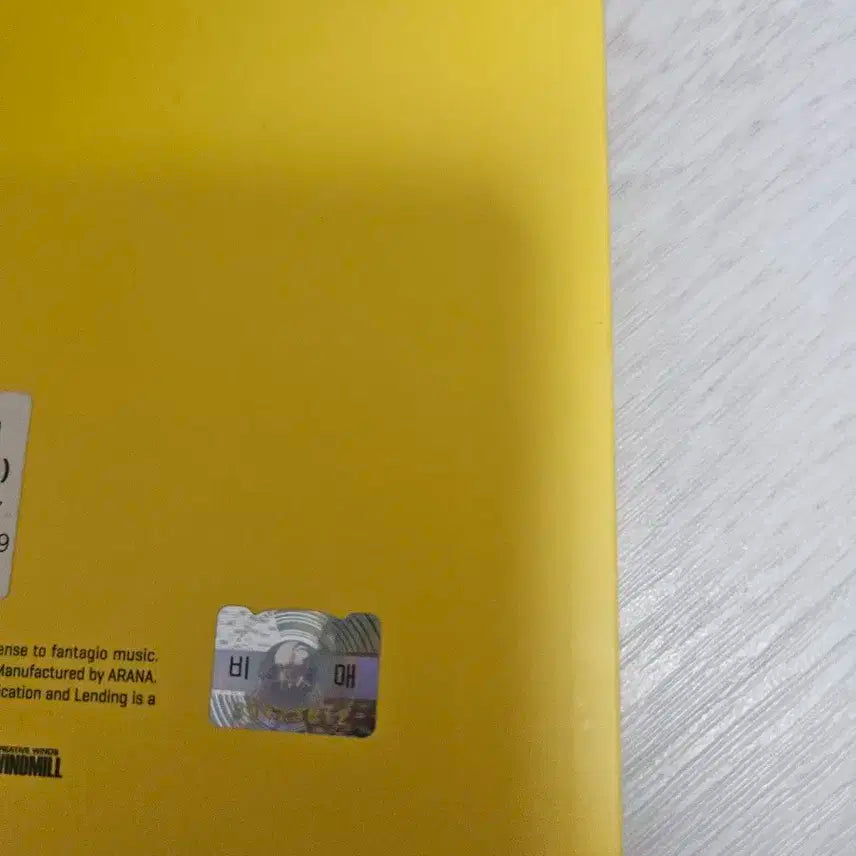 아스트로 데뷔 앨범 소장용 문빈 포함 전원 싸인 비매