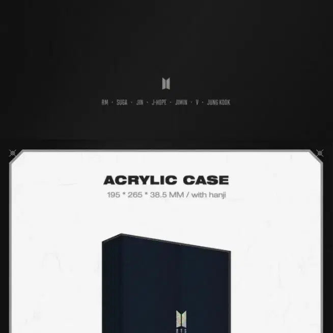 BTS 2019 썸머 패키지