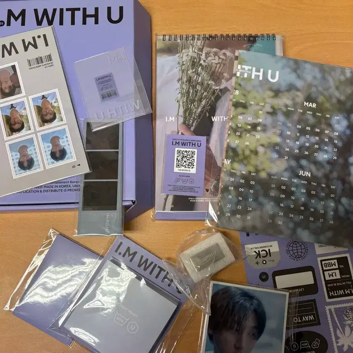 몬스타엑스 굿즈 일괄