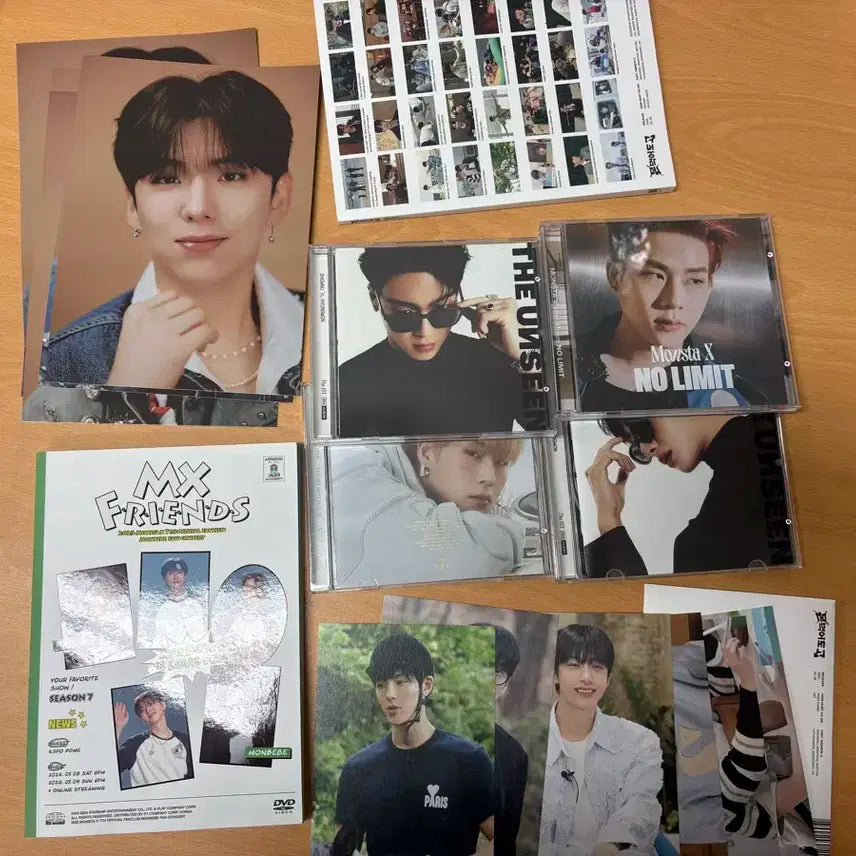 몬스타엑스 굿즈 일괄