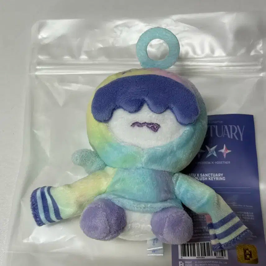 레인보우 뿔바투 흠냐링 단순 개봉 양도