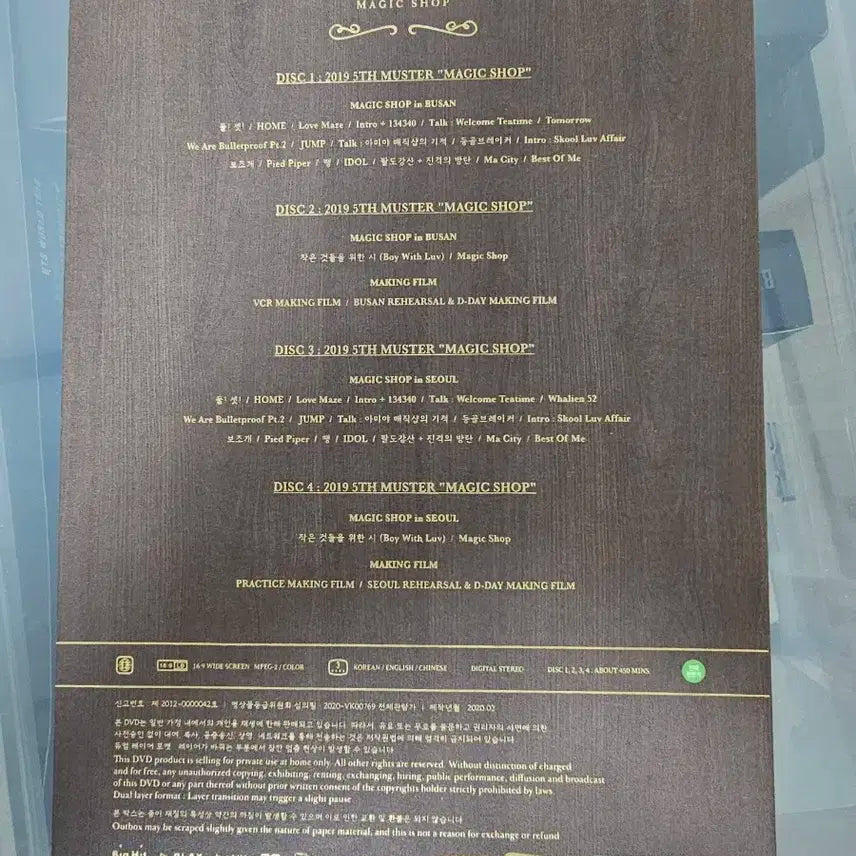 BTS 2019 5TH MUSTER [MAGIC SHOP] DVD