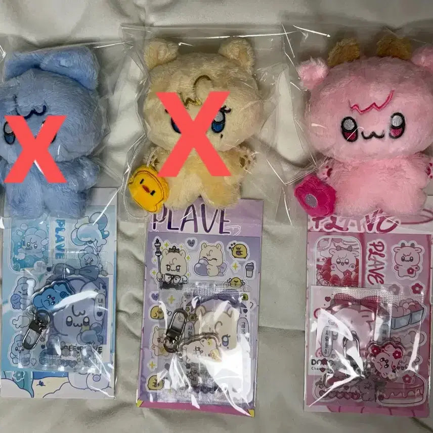 플레이브 똥글이브 판매(특전 포함)