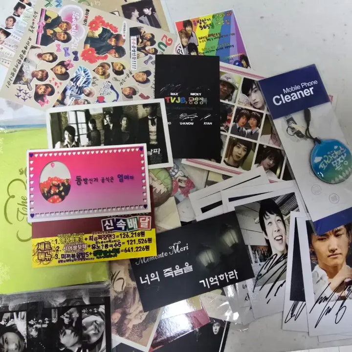 (덤많이)동방신기 한국,일본 앨범 및 DVD, 굿즈